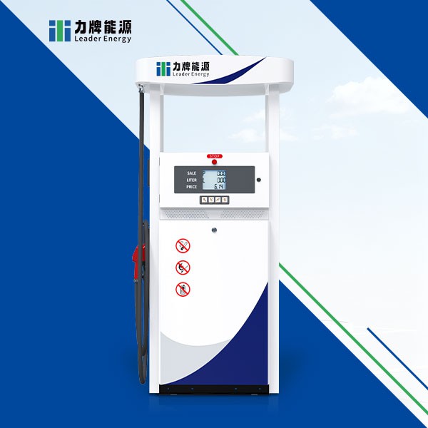 Portable Fuel Dispenser