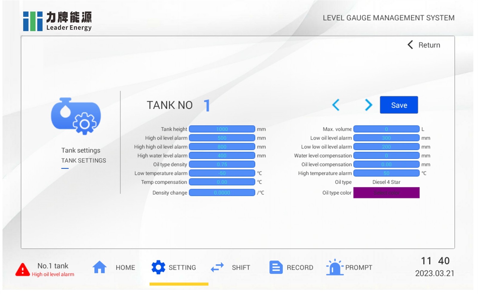 automated tank gauge 8 automated tank gauge 8
