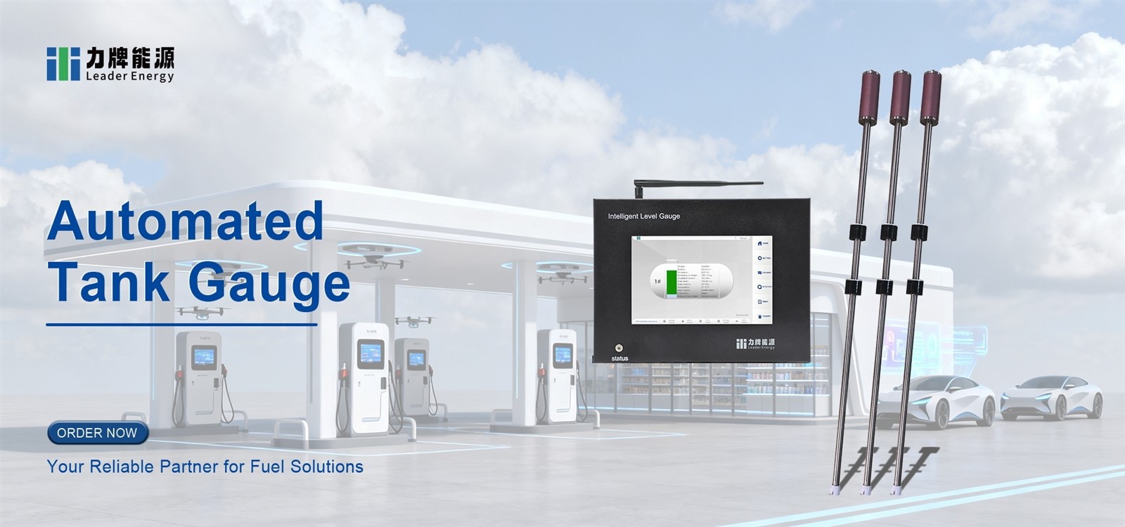automated tank gauge 1