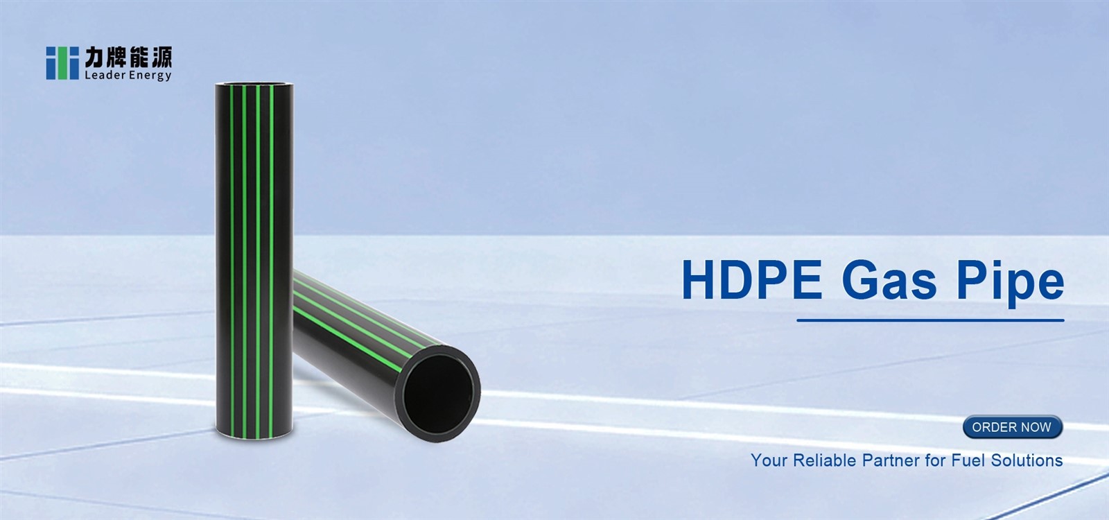 HDPE Gas Pipe 1